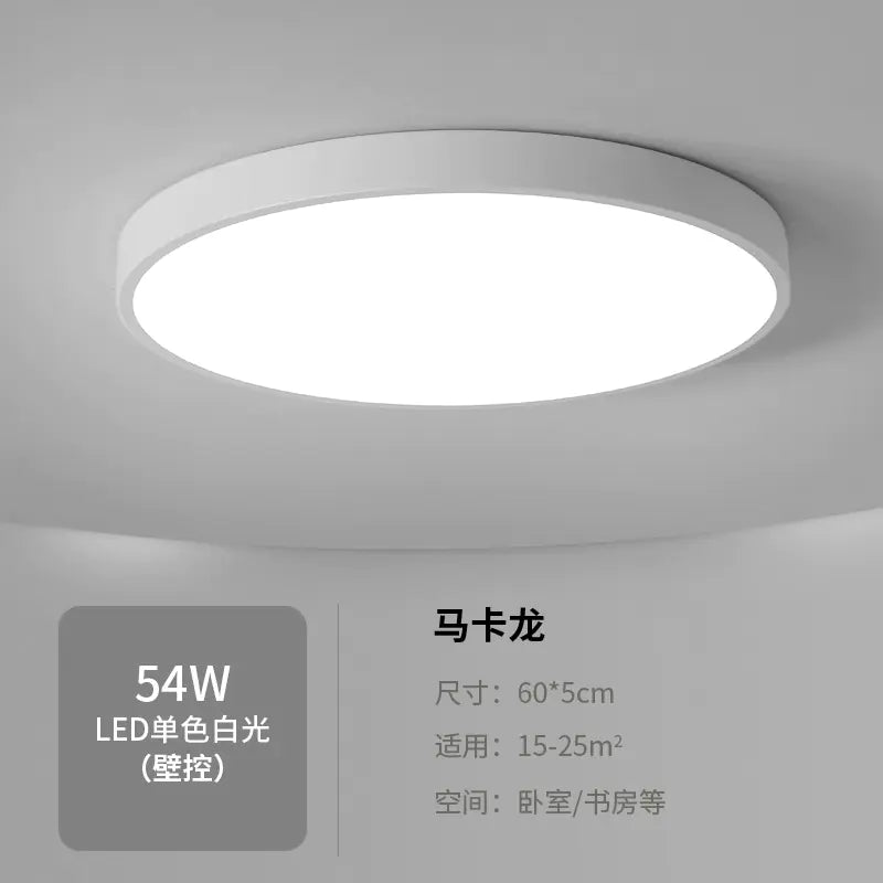 Slim and Modern LED Lamp