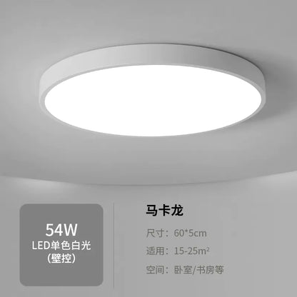 Slim and Modern LED Lamp
