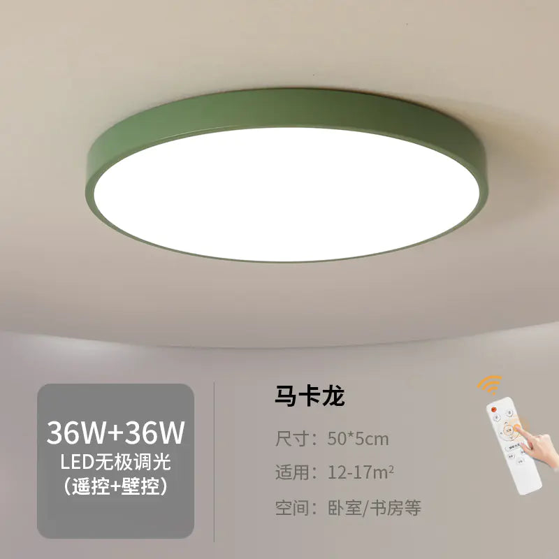 Slim and Modern LED Lamp