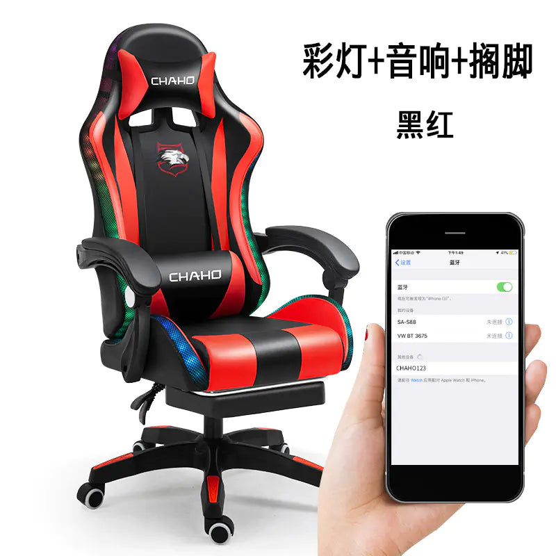 Ergonomic Gaming Office Chair with Adjustable Reclining