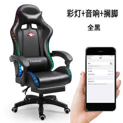 Ergonomic Gaming Office Chair with Adjustable Reclining