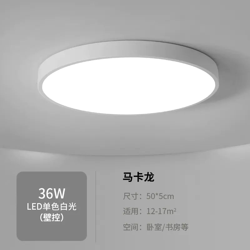 Slim and Modern LED Lamp