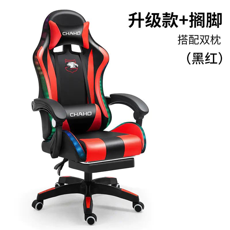 Ergonomic Gaming Office Chair with Adjustable Reclining