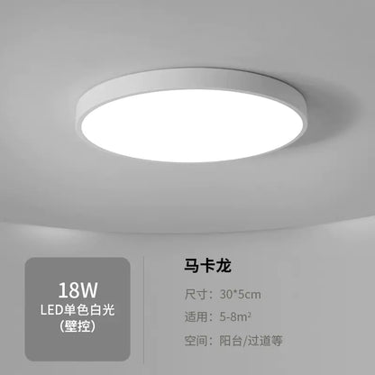 Slim and Modern LED Lamp