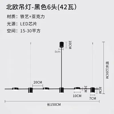 Nordic Style LED Pendant Lamp