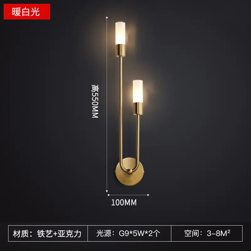 Nordic Luxury Wall Lamp