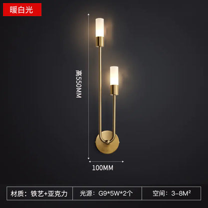 Nordic Luxury Wall Lamp