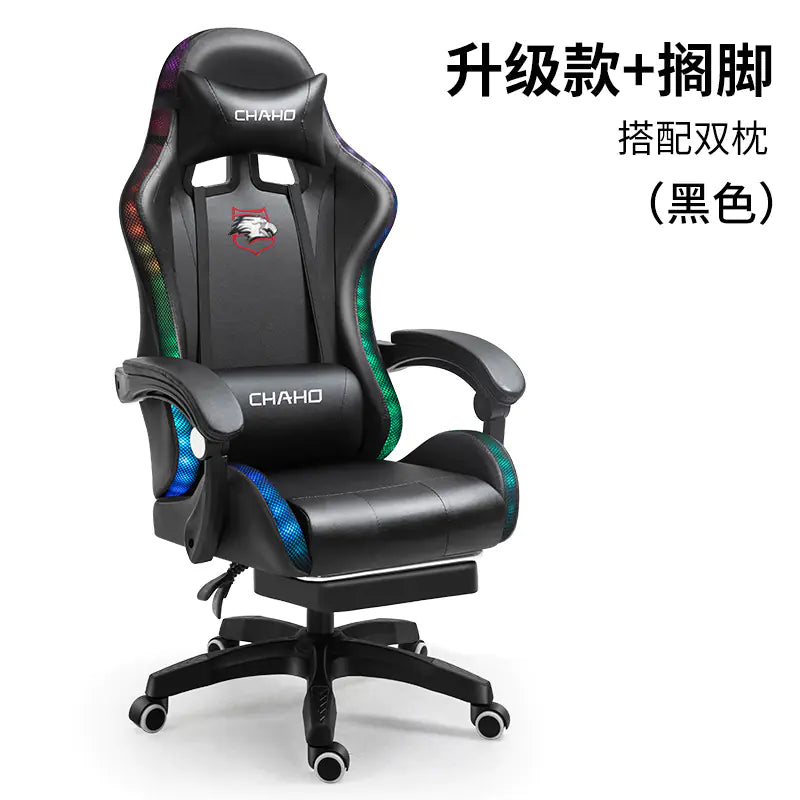 Ergonomic Gaming Office Chair with Adjustable Reclining