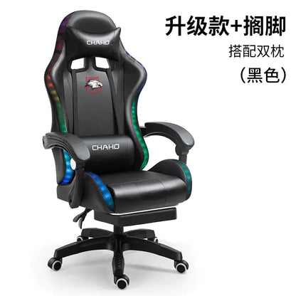 Ergonomic Gaming Office Chair with Adjustable Reclining