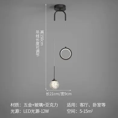 Nordic Style Pendant Lamp