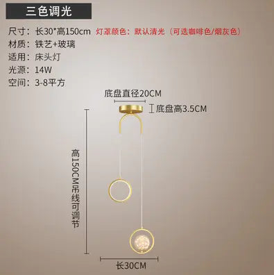 Nordic Style Pendant Lamp