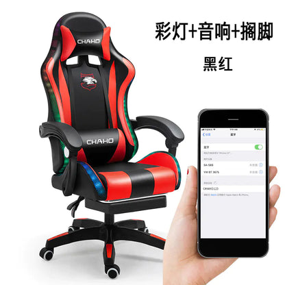 Ergonomic Gaming Office Chair with Adjustable Reclining