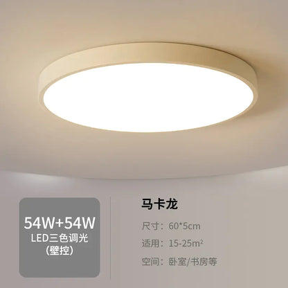 Slim and Modern LED Lamp