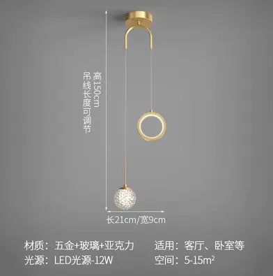 Nordic Style Pendant Lamp