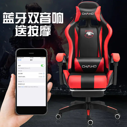 Ergonomic Gaming Office Chair with Adjustable Reclining
