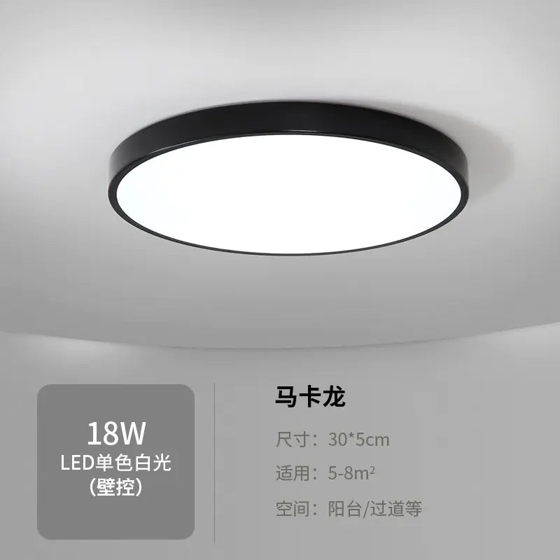 Slim and Modern LED Lamp