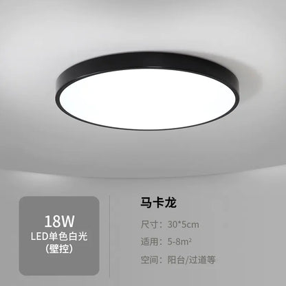Slim and Modern LED Lamp
