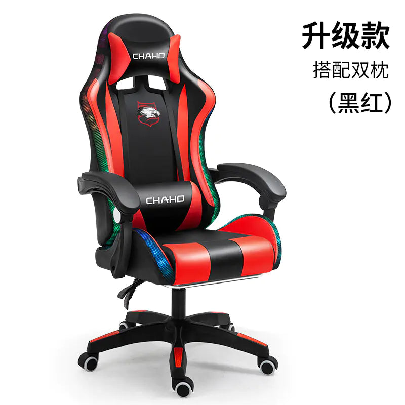 Ergonomic Gaming Office Chair with Adjustable Reclining