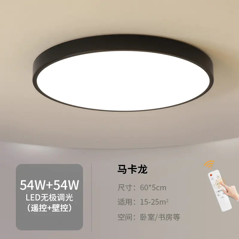 Slim and Modern LED Lamp