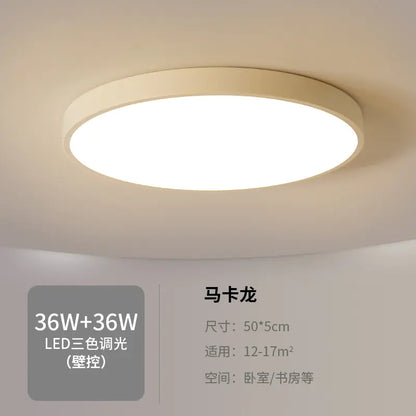 Slim and Modern LED Lamp