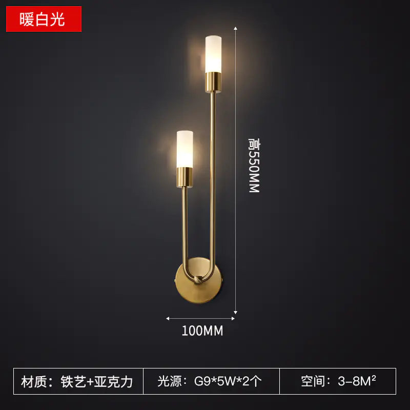 Nordic Luxury Wall Lamp