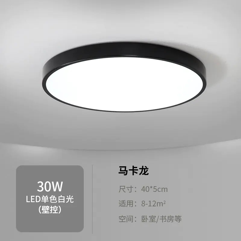 Slim and Modern LED Lamp