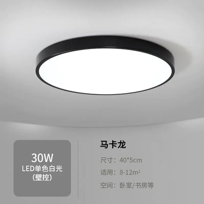 Slim and Modern LED Lamp