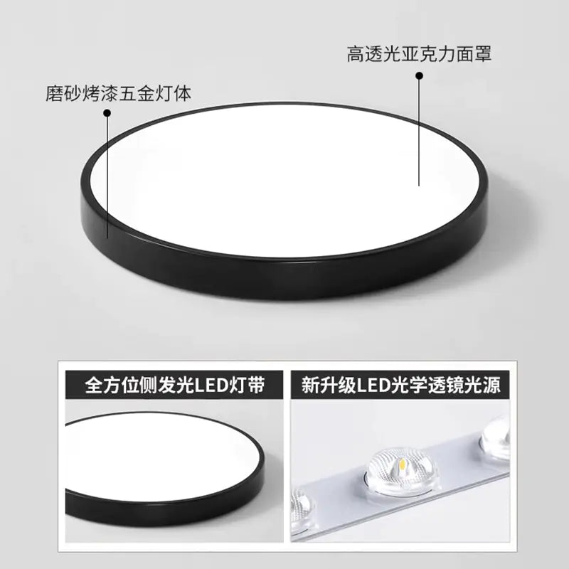 Slim and Modern LED Lamp