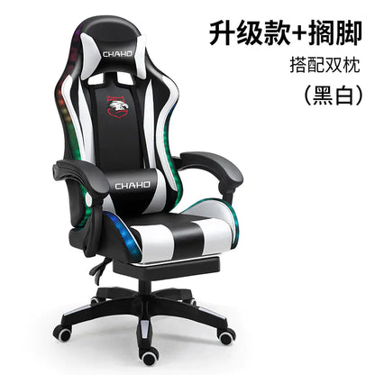 Ergonomic Gaming Office Chair with Adjustable Reclining