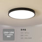 Slim and Modern LED Lamp