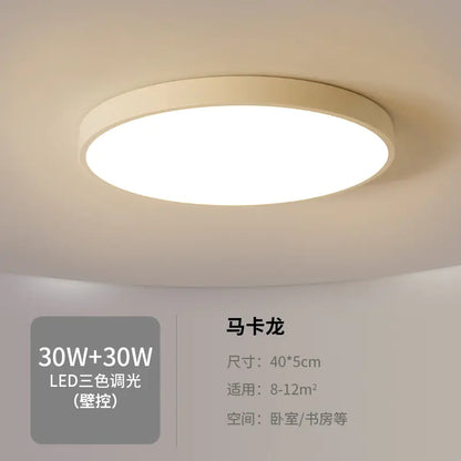 Slim and Modern LED Lamp