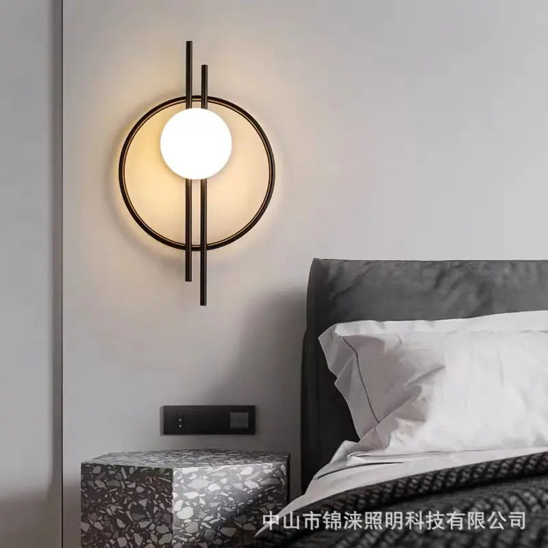 Round wall lamp