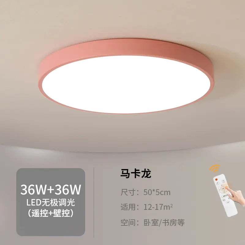 Slim and Modern LED Lamp