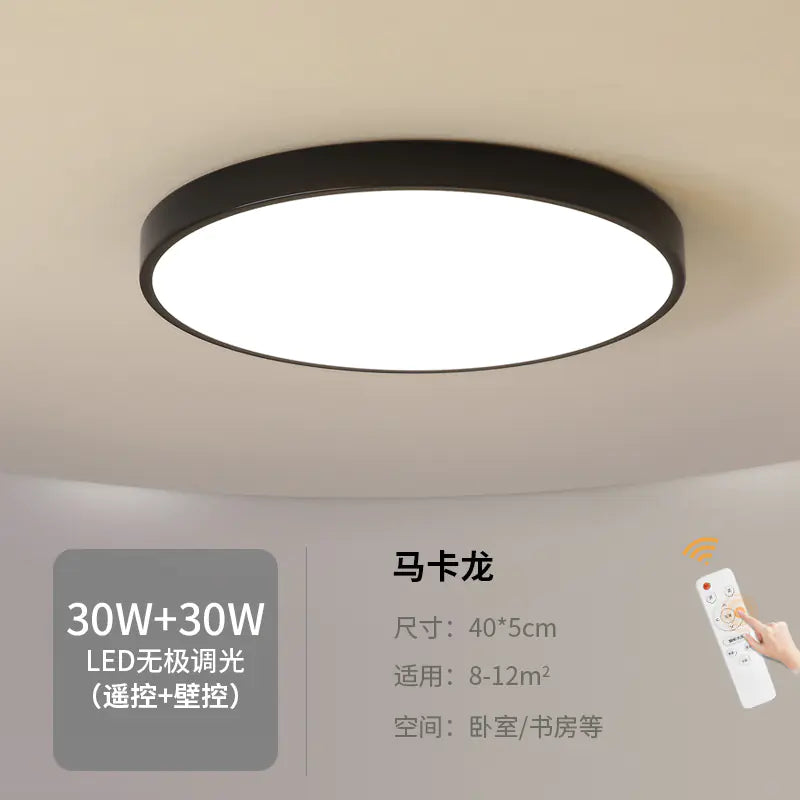 Slim and Modern LED Lamp