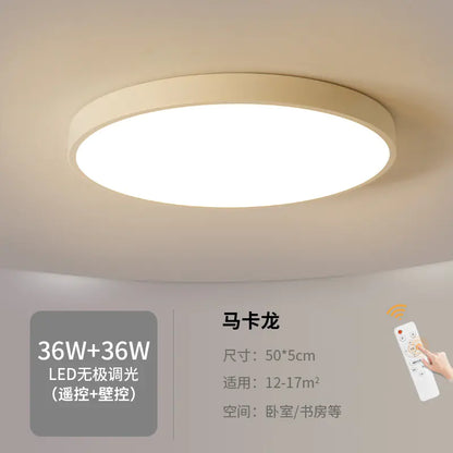 Slim and Modern LED Lamp