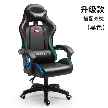 Ergonomic Gaming Office Chair with Adjustable Reclining