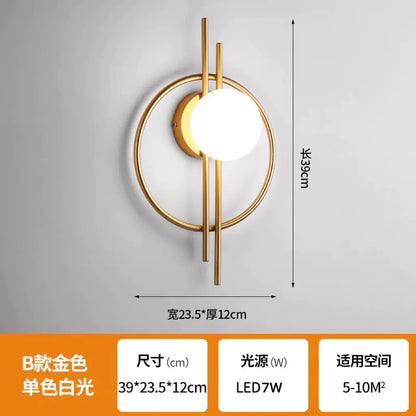 Round wall lamp