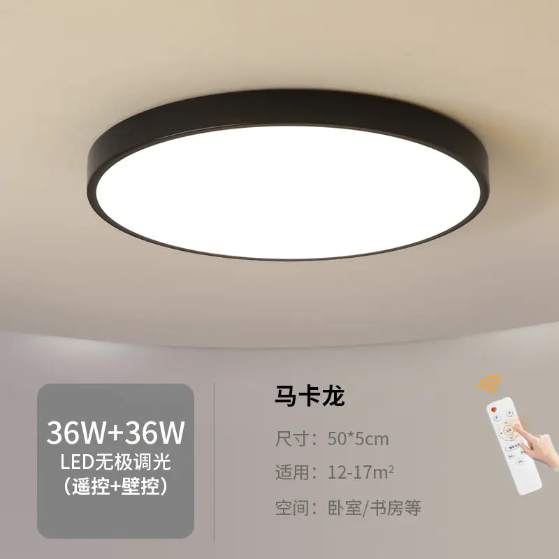 Slim and Modern LED Lamp