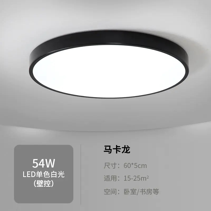 Slim and Modern LED Lamp