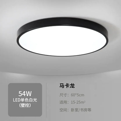 Slim and Modern LED Lamp