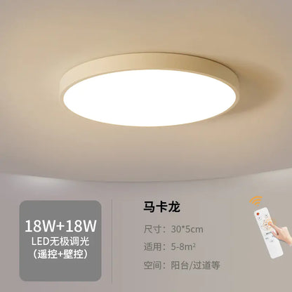 Slim and Modern LED Lamp