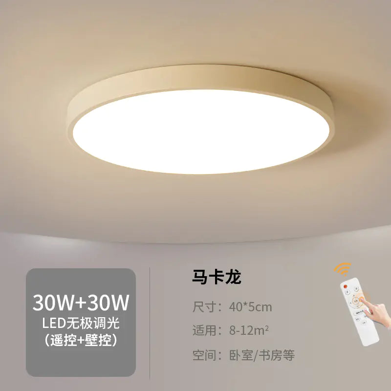 Slim and Modern LED Lamp
