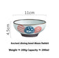 Ceramic Rice Bowl