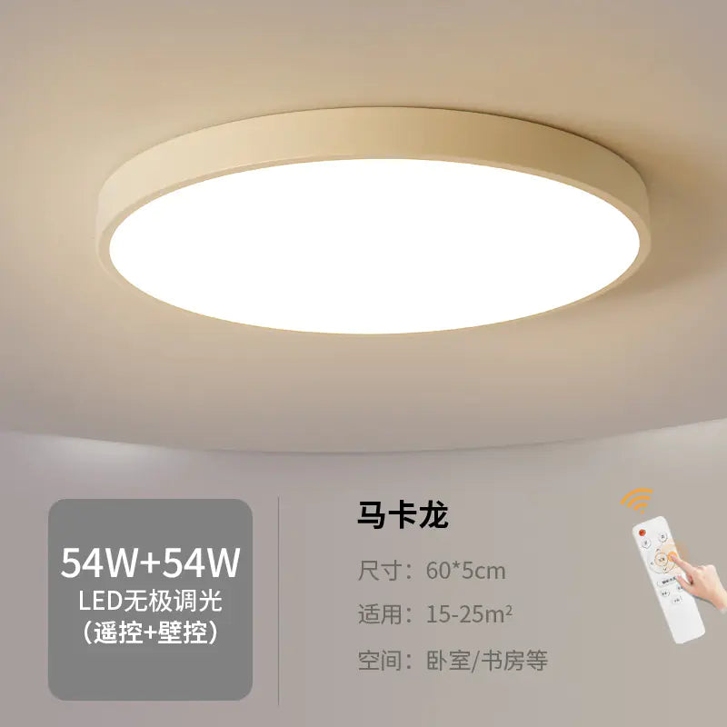 Slim and Modern LED Lamp