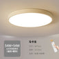 Slim and Modern LED Lamp