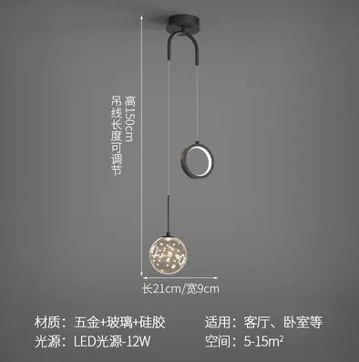 Nordic Style Pendant Lamp