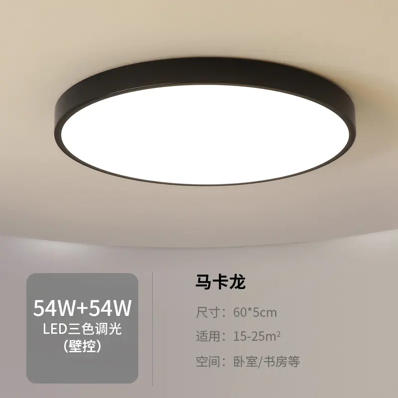 Slim and Modern LED Lamp