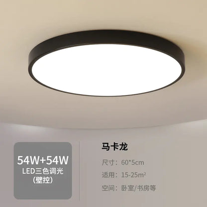 Slim and Modern LED Lamp