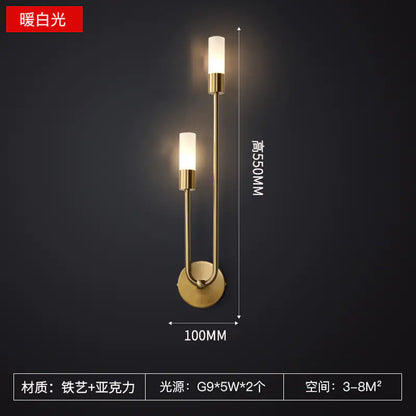 Nordic Luxury Wall Lamp