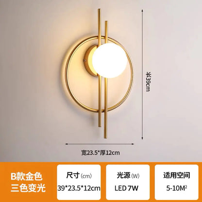 Round wall lamp